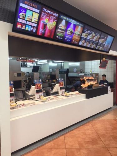 マクドナルド
