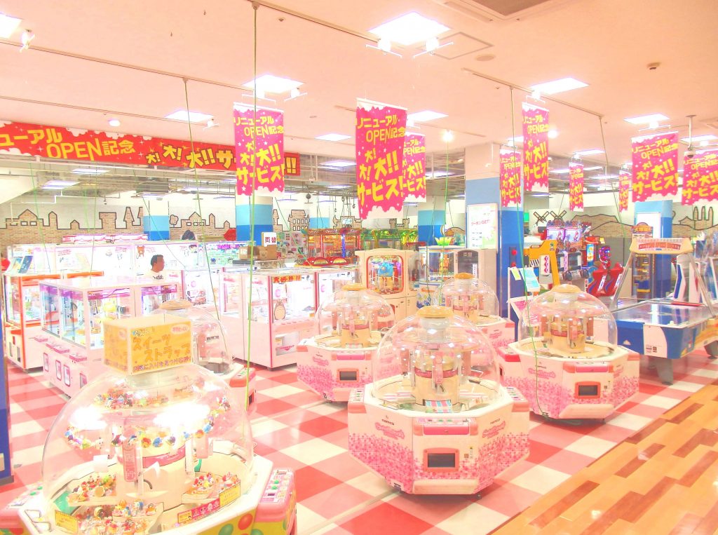 HEARTFUL SQUARE NICOPA