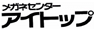 メガネセンター　アイトップ