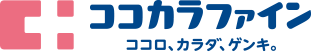 ココカラファイン