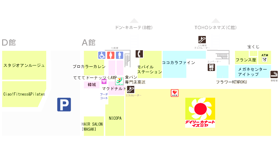 A・D館 1Fフロアマップ