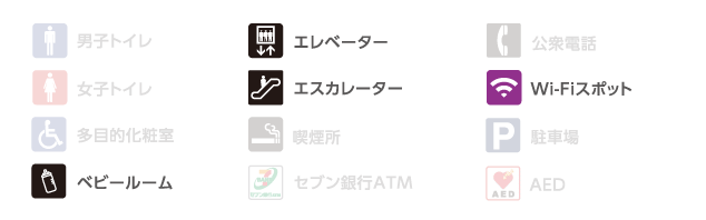 2FA館アイコン