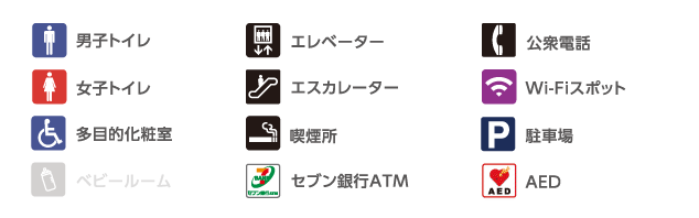 1FA・D館アイコン