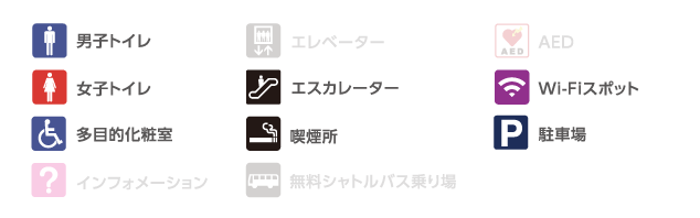 2FB・C館アイコン